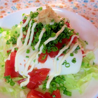 ねぎとトマトの生姜マヨ豆腐サラダ